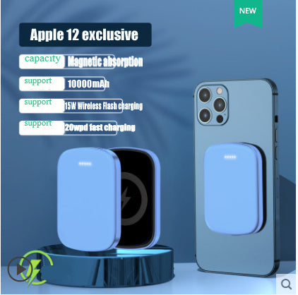 MagSafe Wireless Power Bank