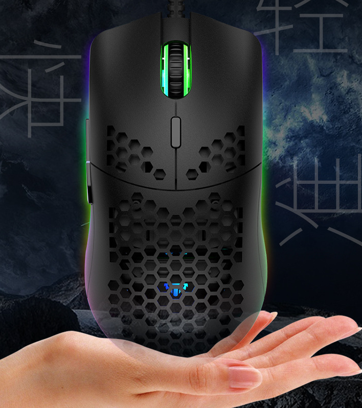 RGB Wired Gaming Mouse with 6 Programmable Keys