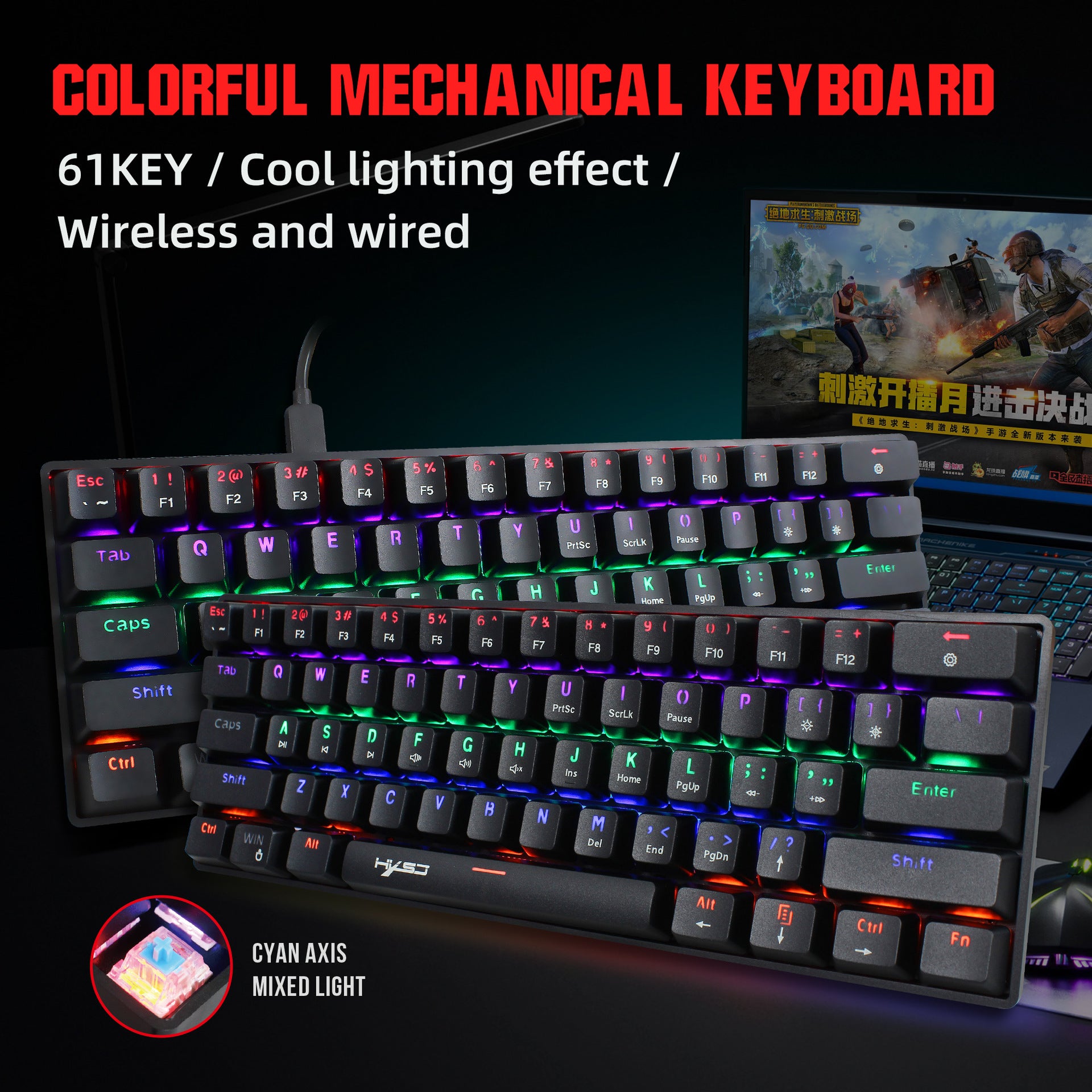 61-Key RGB Mechanical Gaming Keyboard — Wired Blue Switch