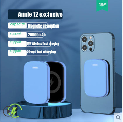 MagSafe Wireless Power Bank